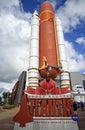 Space Shuttle Atlantis at the Kannedy Space Center